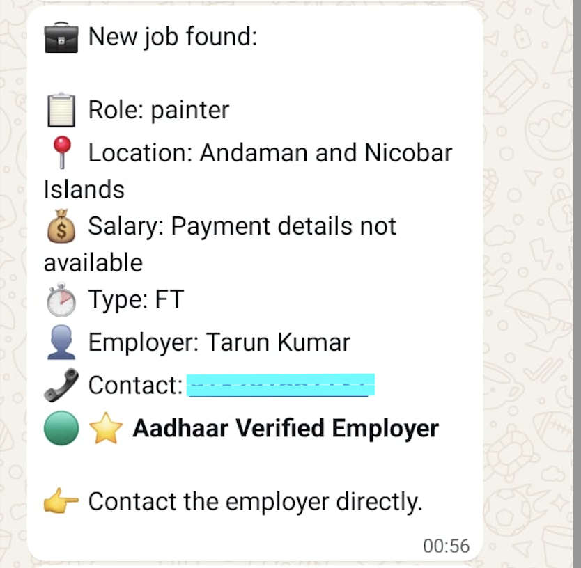 Aadhaar verified employer sample